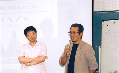 川合アユム講師