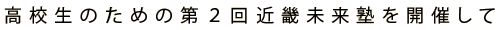 ӎ