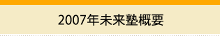 mɂĒm肽