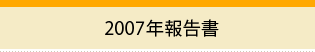 mɂĒm肽