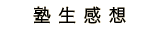 mz