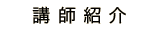 utЉ
