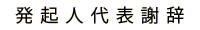 ӎ