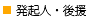 NlE㉇