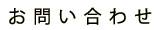 ₢킹