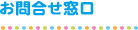 ₢